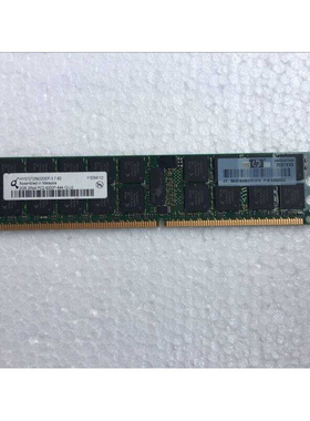 AB565BX 2GB PC2-5300 DDR2 667MHz Memory RX3600 HP小型机内存