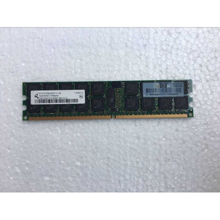 5300 DDR2 667MHz AB565BX RX3600 PC2 Memory HP小型机内存 2GB