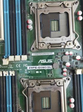 Asus/华硕 Z9PE-D16C/2L 2011针 X79双路服务器主板支持 C602芯片