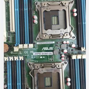D16C Z9PE 2011针 C602芯片 Asus X79双路服务器主板支持 华硕