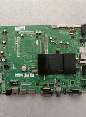 原装75/84E99UD-W光电教学一体机主板5800-A9R280-0P30扁平