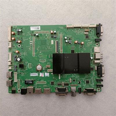 原装75/84E99UD-W光电教学一体机主板5800-A9R280-0P30扁平