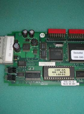 AB 1336-GM5 /74103-119-52/74103-013-52