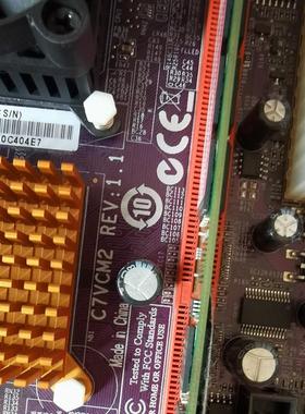 威盛VIA C7VCM2 ID-PCI7E PC2000E+1.5G POS机主板上海现货