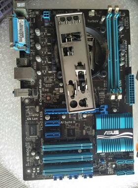 P8H61 PLUS 台式机主板1155针独显豪华大板 使用正常