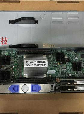 原装IBM 31P1845 31P1844 V7000 Gen2 2076-524 控制器