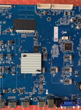 适用于希沃S65EB S70EB S75EB S86EB教学一体机T.MS638.71主板