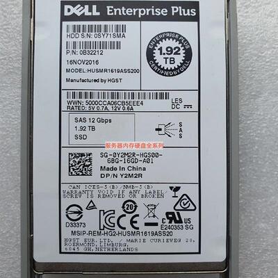 DELL SC4020 SC5020 SC2020 固态硬盘 1.92T SAS SSD 12GB 0Y2M2R