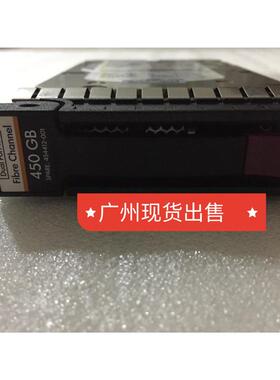 HP/惠普 454412-001 存储硬盘 AG803A 450G FC 15K EVA4400