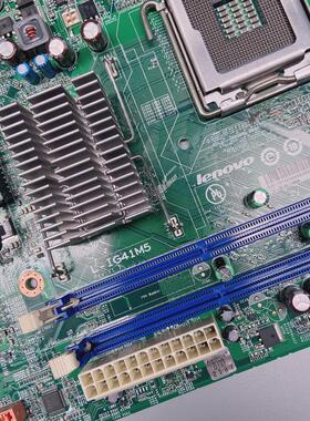 联想家悦ER401 R302 R422 R602 R622 R202 L-IG41M5 DDR3 G41主板