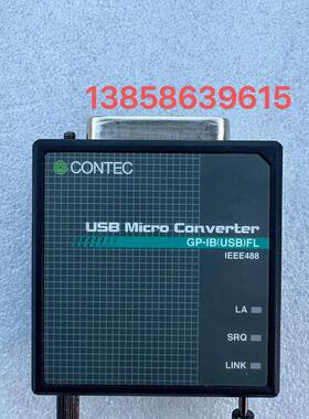 现货 日本CONTEC 康泰克GP-IBUSBFL IEEE488 隔离型数字量I/O终端
