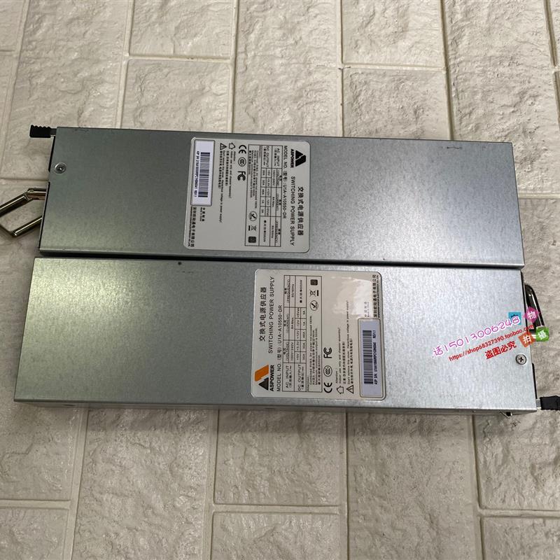 欧陆通交换式电源 U1A-A10550-DR 550W 冗余模块电源现货全新成色