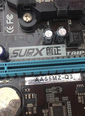 磐正AA55MZ-Q3 DDR3 FM1接口支持 双核四核CPU 集成小板