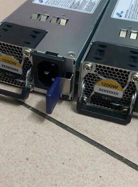 全汉FSP1200-20FM 服务器电源 1200W电源 9PA12A2700