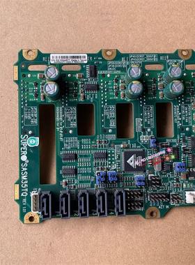 原装浪潮NF8560 M2服务器 硬盘背板5盘位 SAS/SATA 3.5寸扩展背板