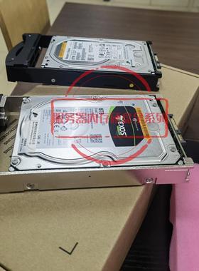 宏杉 DSU2624 存储硬盘 4T 6T 8T 10T 12T 14T 16T SAS 3.5寸