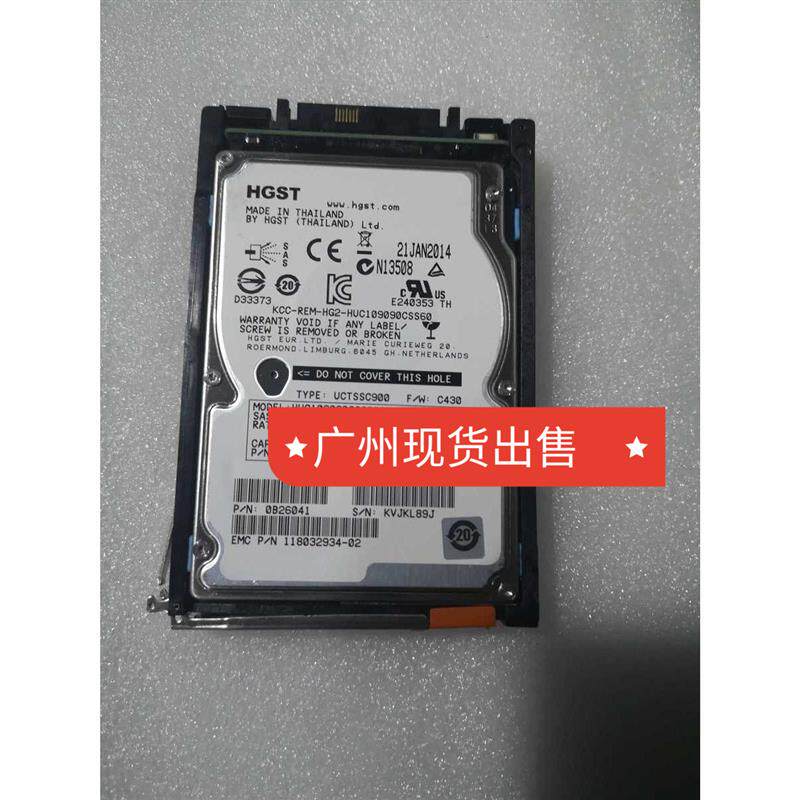 EMC 900G 005050212 005049809 005049925 005049206存储硬盘