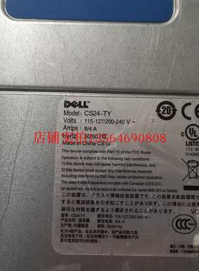 1U戴尔DELL C1100 16核CPU 32GB 600G15K 硬盘高配服务器CS24-TY