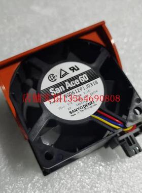 DELL PE2950 服务器 机箱散热风扇 PR272 DC471 PFC0612DE YW880