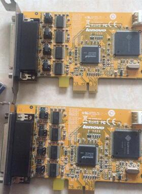 联想 SER5456LVX100 11S 11200420 SUNIX pci-e 4口 COM串口卡