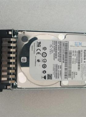 IBM 服务器硬盘 1TB SATA 6Gb  2.5 81Y9730 81Y9731 81Y3829