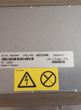 IBM EXP810 DS4700 DS4200电源 41Y5154 41Y5155 42C3345 42D3346