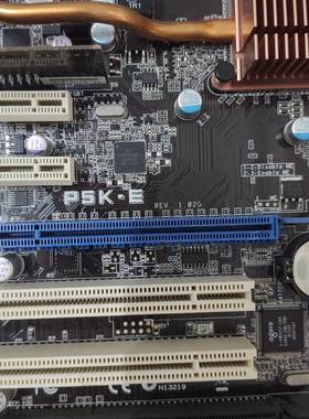 华硕P45主板P5K-E大板 双PCI-E显卡槽包好用