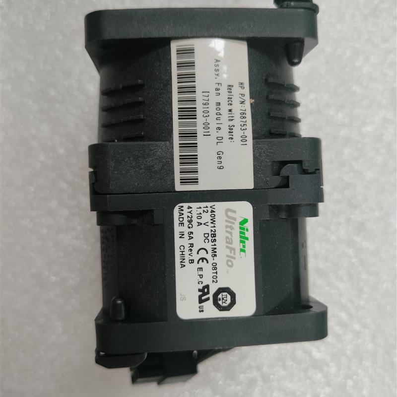 惠普DL160/120/180 G9 779104-001风扇768755-001 779103-001