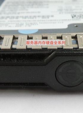 781578-001 781518-B21 1.2T 10K SAS 12G 2.5寸 硬盘 Gen9 Gen8