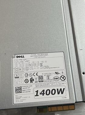 原装Dell戴尔T7920 1400W H1400EF-00工作站电源 2CTMC W2J27现货