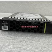 2.5 RH8100 RH5885H 600G 5288 02311HAP 12GB 服务器硬盘 SAS