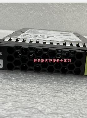 RH5885H RH8100 5288 V3 服务器硬盘 02311HAP 600G SAS 12GB 2.5