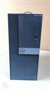 7060MT准系统 8代9代CPU 5060MT准系统商务办公主机