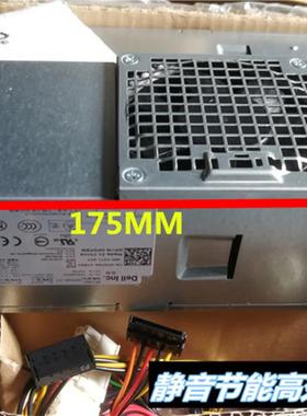 全新Dell Optiplex 3010 7010 9010电源250W PDF9N G4V10 H250AD
