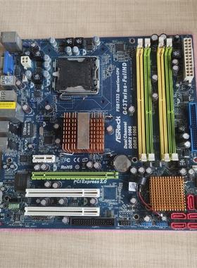 华擎G43主板ASRock G43Twins-FullHD功能全好