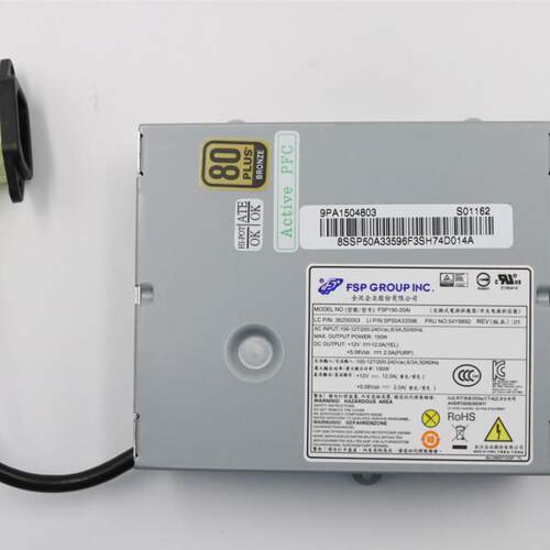 联想  扬天 S510 S710 一体机电源 全汉FSP150-20AI  APA005 150W
