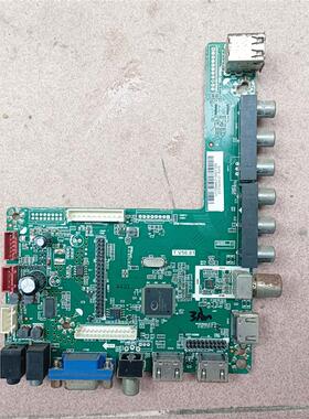 原装乐华教学机主板T.V56.81液晶驱动板主板支持32/100寸高分屏