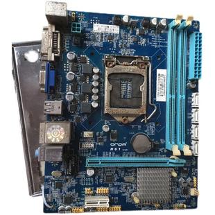 昂达 H61N DDR3电脑 1155针主板 DVI集成台式机 22纳米 H67/H61