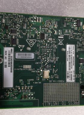 IBM X240 7863-10x 刀片万兆网卡90Y3469 90Y3468 00D8534现货