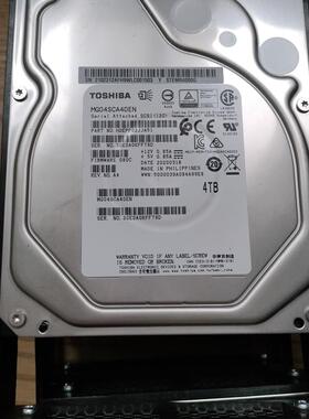 02351SGS  存储硬盘 5110/5600/5800/V3 V5 4T SAS