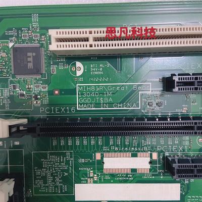 原装正品DELL VOSTRO 3800 3900 3902 3647主板 戴尔3847主板