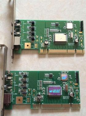 microview 微视图像 V110 -S00 PCI视频 采集卡 医疗 B 超 现货