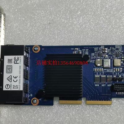 上海现货IBM X3850 X6 I350-T4 PCI-E  00JY932 00JY931 四口网卡