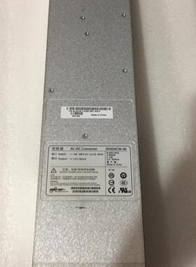 EMC 071-000-559/523 CX4-120/240/480 电源,SPAEMCM-08,02X6PG