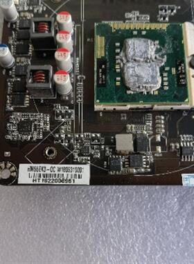 HM55一体机主板工控迷你主板配I5 M520 CPU LVDS屏17*17CM 一体机