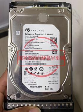 浪潮 AS2200 G2 存储硬盘 ST6000NM0105 6T SAS 12GB 3.5寸 4KN