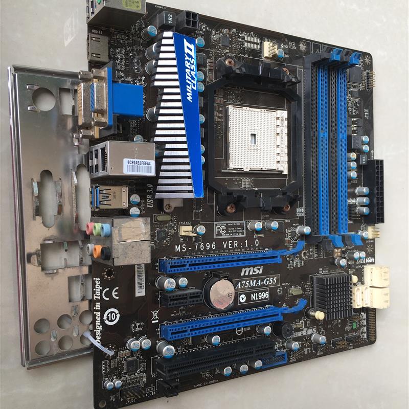 MSI/微星 A75MA-G55 DDR3电脑 FM1主板 MS-7696集成SATA6GB N1996