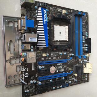 MSI/微星 A75MA-G55 DDR3电脑 FM1主板 MS-7696集成SATA6GB N1996