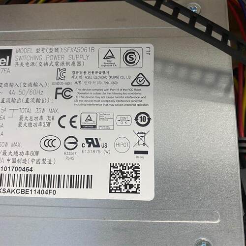 79系列录像机电源康舒SFXA5061B开关电源线4盘位60w35w