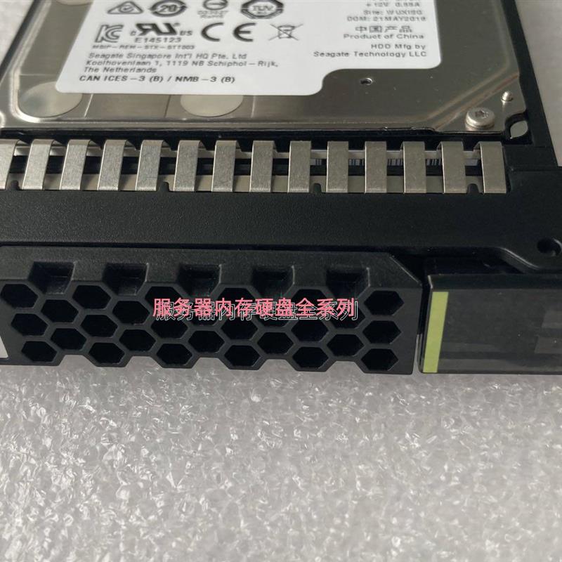 02312RNH 02312RBS 1.8TB 10K SAS 12Gb V3 V5系列服务器硬盘